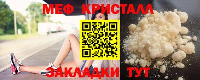 круглые Малоярославец