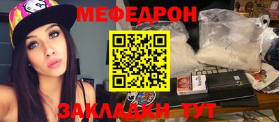 круглые Малоярославец