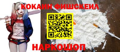 гидропоника Мариинск