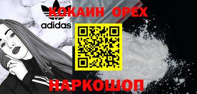 круглые Малоярославец
