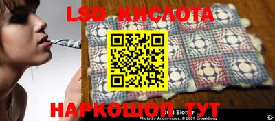 круглые Малоярославец