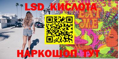 круглые Малоярославец