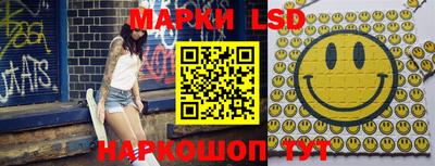 круглые Малоярославец