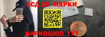 круглые Малоярославец