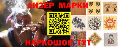 мяу мяу кристалл Малгобек
