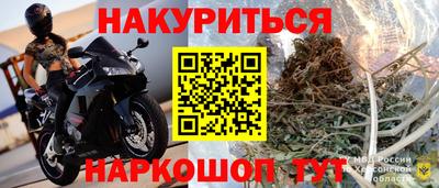 круглые Малоярославец