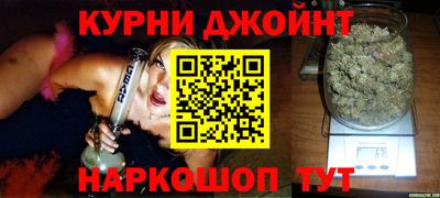 мяу мяу кристалл Малгобек