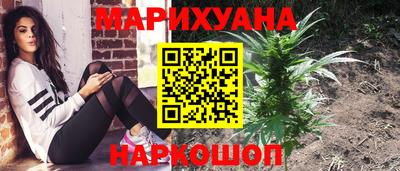 мяу мяу кристалл Малгобек