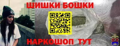 круглые Малоярославец