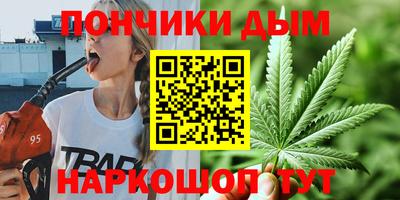 гидропоника Мариинск