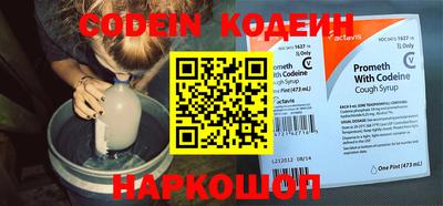 круглые Малоярославец