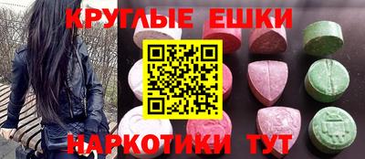 гидропоника Мариинск