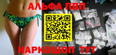 круглые Малоярославец