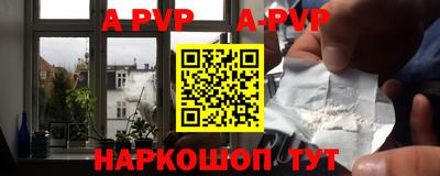 гидропоника Мариинск
