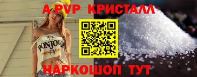 гидропоника Мариинск