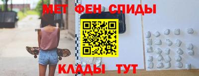 гидропоника Мариинск