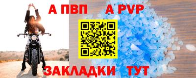 круглые Малоярославец