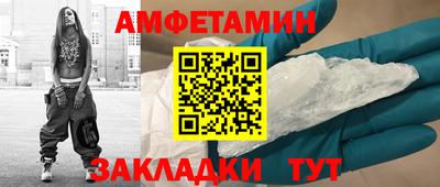 круглые Малоярославец