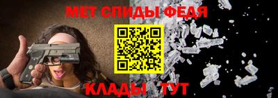 круглые Малоярославец