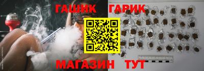 гидропоника Мариинск
