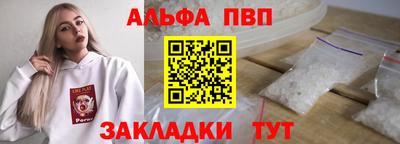 гидропоника Мариинск