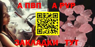 круглые Малоярославец