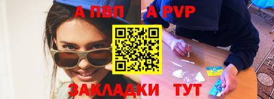 круглые Малоярославец