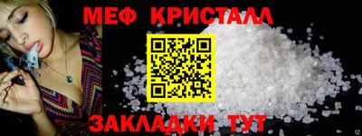 круглые Малоярославец