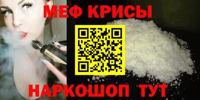 гидропоника Мариинск